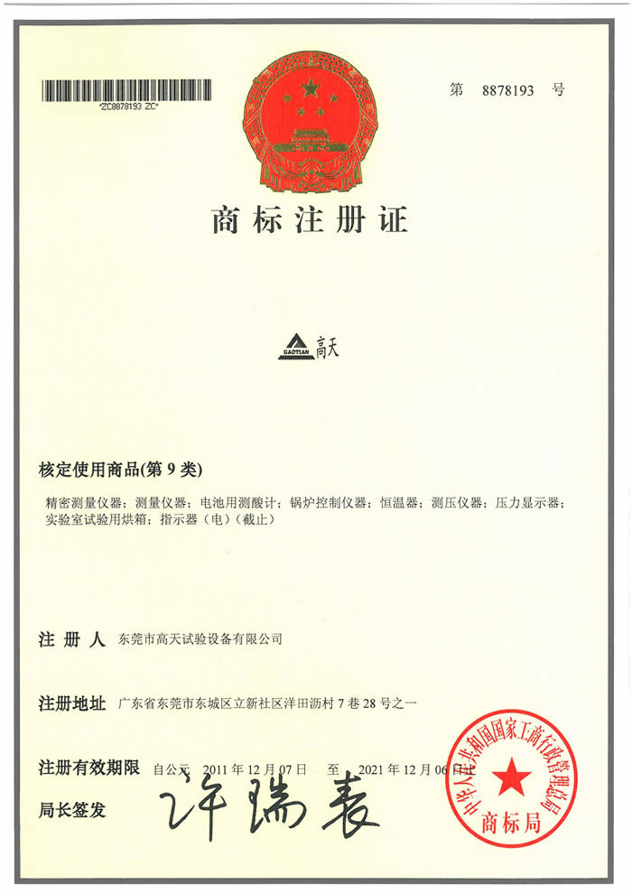 9类左手视频app下载