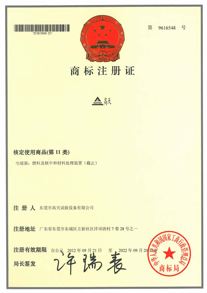 11类左手视频app下载