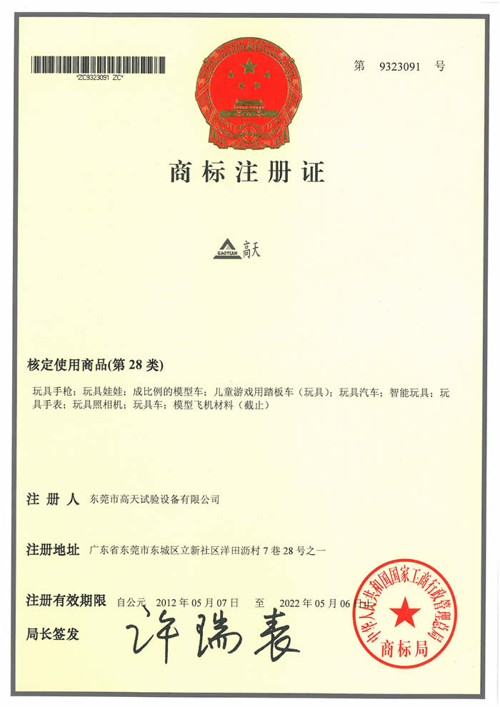 28类左手视频app下载