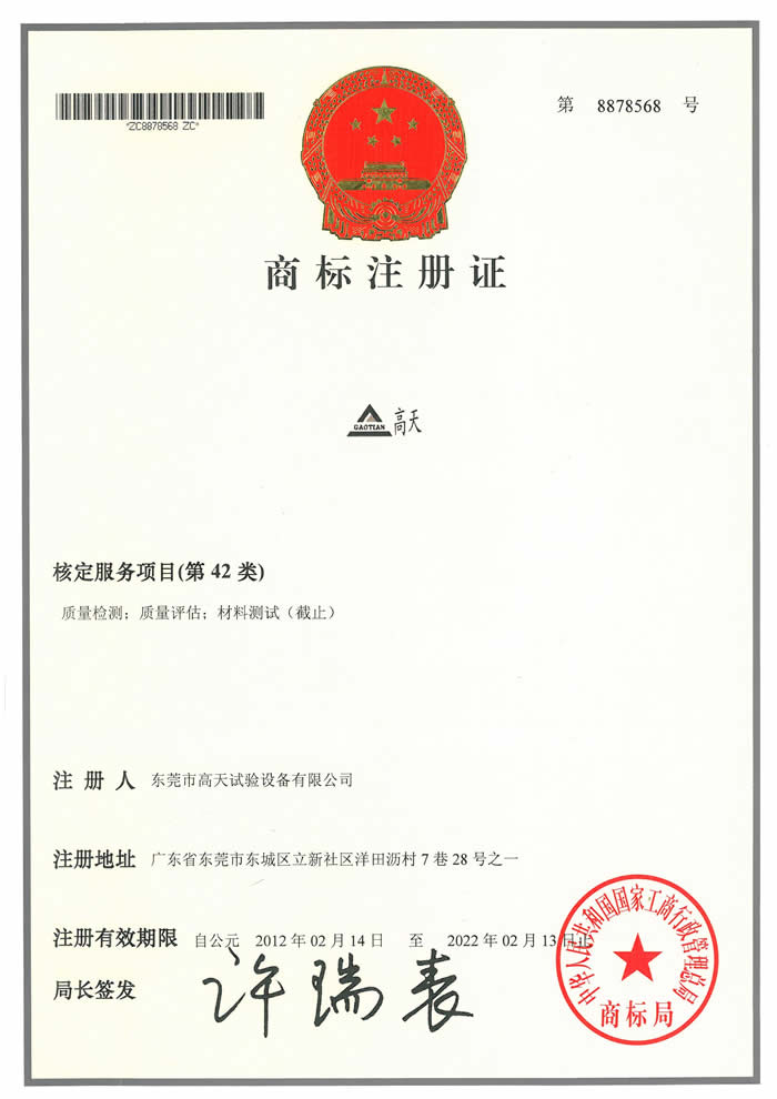 42类左手视频app下载
